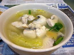 Fong S Kitchen Journal Sliced Fish Soup Fish Soup Chinese Fish Soup Recipe Fish Recipes Healthy Easy