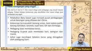 _abc cc embed * powtoon is not liable for any 3rd party content used. F2 Sej T06 05 Pengasasan Kesultanan Johor Riau Part 5 Jom Tuisyen