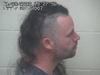 Busted! 33 New Arrests in Portsmouth, Ohio