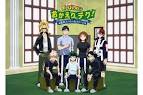 僕のヒーローアカデミア（第6期）