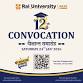 12 Convocation 2026 event in Saroda, Gujarat