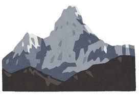 アマ・ダブラムのイラスト（山）&nbsp;|&nbsp;かわいいフリー素材集&nbsp;いらすとや