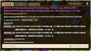 I'm so blessed by the rngesus gods (ppe btw). How To Pray To Rngesus Album On Imgur