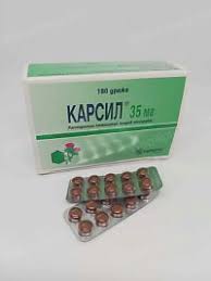 Karsil Instrukciya Po Primeneniyu Opisanie Voprosy Po Preparatu