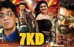 A complete list of action movies in 2021. South Action Movie 2021 Released Full Hindi Dubbed Movie Bellamkonda Indhuja New Movie 2021 Business Guide Africa
