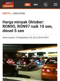 Minyak goreng merupakan salah satu dari sembako yang sangat penting untuk menggoreng, saat ini banyak sekali berbagai merk terkenal yang mem. Malaysia Naik Indonesia Turun Esok Harga Minyak Jalinluin Com