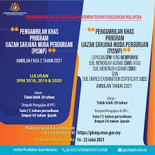 Sistem permohonan ipg/ipts/spa8i/biasiswa adalah sistem yang berbeza dengan upu dan tidak mengganggu keputusan permohonan upu. 0ljztzoeim44xm