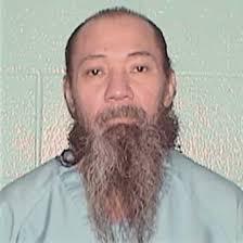 ᐅ Illinois Criminal Records 2009-2025