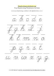Russian cursive a with practice sheets mykeytorussian. Cursive Russian F Novocom Top