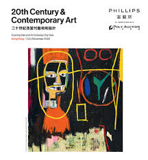 Pang, an ordinary 10th grade student at ritdha, is from the most inferior class viii and is uninterested in stepping up his game. 20th Century Contemporary Art And Design Day Sale In Association With Poly Auction Catalogue By Phillips Issuu