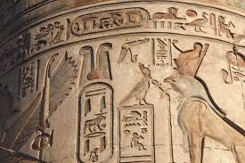 Bref, réaliser une croisière sur le nil se traduit en fait par « réaliser une croisière sur une petite partie du nil. Croisiere En Egypte Pas Cher Croisiere Sur Le Nil Des 569