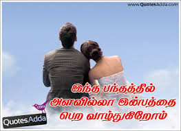 Pin On Visu