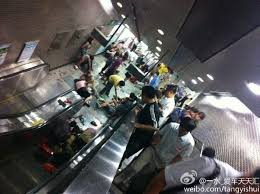Fatal elevator or escalator accidents are very rare. Beijing Subway Escalator Accident Causes Death Of 13 Year Old And 30 Injuries