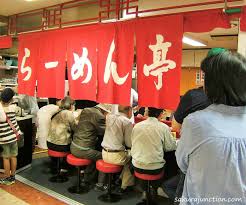 The ramen stall which is certified halal serves a range of japanese fare from fresh sashimi, grilled kushiyaki to teppanyaki dishes, great for group outings. A Nostalgic Ramen Shop In Japan Sakura Junction