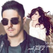 Listen to Юля Савичева