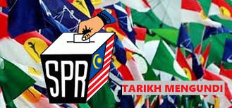 Untuk makluman anda, tarikh pembentangan bajet malaysia atau belanjawan malaysia tahun 2020 bakal berlangsung secara langsung di dewan rakyat, parlimen malaysia pada 11 oktober 2019, hari jumaat mulai jam 4:00 petang. Tarikh Pembentangan Bajet 2021 Malaysia Pada 6 November 2020