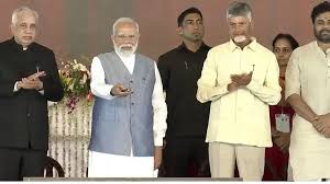 PM Modi Boosts Andhra Pradesh Infrastructure
