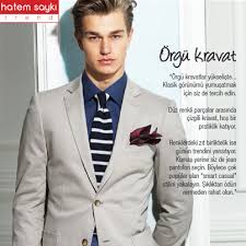 Blazer Pantolon Erkek Giyim Moda
