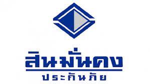 สินมั่นคงฯ บอกเลิกประกันโควิด เจอ จ่าย จบ คืนเงินลูกค้าภายใน 15 วัน วันนี้ (16 ก.ค. P1tu3yearsbhwm