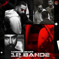 Download the latest punjabi songs for free online @ saavn.com. Top 50 Punjabi Songs Download Top Punjabi Mp3 Hit Songs Punjabi Top 50 Music Playlist Online Free On Gaana Com