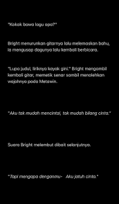 Judul lagu aku tak mudah untuk mencintai. Ahn On Twitter Https T Co Sxhh0f1bbr Twitter