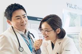 I was so happy to find that this sticker exists! Jeon Mi Do Dan Jo Jung Suk Kompak Bawa Payung Di Poster Hospital Playlist 2 Matamata Com