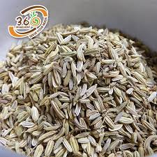 Jintan district is a district under the administration of changzhou in the jiangsu province of the people's republic of china. 25kg Fennel Seeds Jintan Manis Buy Sweet Fennel Seeds Black Fennel Seeds Fennel Seeds In Tamil Product On Alibaba Com