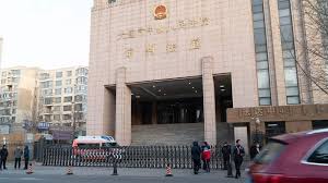 17 hours ago · china upholds verdict and death sentencein appeal of canadian robert schellenberg. Robert Schellenberg Case China Accuses Canada Of Double Standards Bbc News
