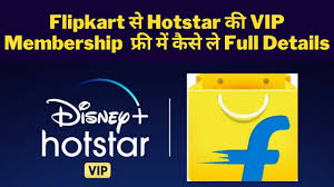 Do you want to know the live channels list provided by hotstar? How To Get Free Subscription Of Disney Plus Hotstar Vip Using Flipkart Super Coins Redeem Code Youtube
