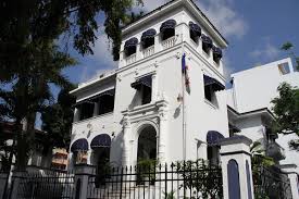 Canal oficial de la procuraduría general de la nación, república de colombia | procurador fernando carrillo flórez. File Procuraduria General De La Nacion Panama Jpg Wikimedia Commons