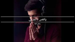 The american conquest of the english language by matthew engel a. ÙØ§ÙØºØ³ ÙØ§ ØªØ¬Ø²Ø¹Ù