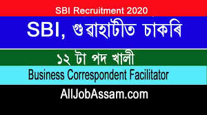 Right now 19 banks were nationalised out of 20, in which sbi i.e. Sbi Recruitment 2020 Apply For 12 Business Correspondent Facilitator Posts Guwahati Assam