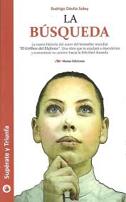 La fábrica del tiempo