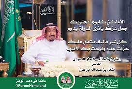 ابداع للتصميم on twitter baseball cards cards