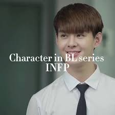 Infp Bl Character