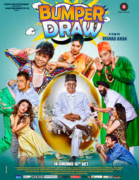 Faujmeinmauj Reviews Of Fauj Mein Mauj In Bollywood Movies Indian Movies Hashreview Fun in the army) is an upcoming bollywood comedy film directed by murli nagavalli, and produced by ravi walia.