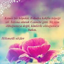 mevlana dua islam ayet hadis panosundaki pin