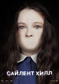 Рон Гэбриел (Ron Gabriel)