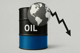 Oil prices dip as global demand weakens