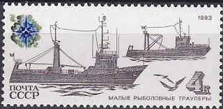 Image result for Corporate White 1983 Fleet