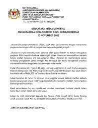 Pengecualian cukai barangan di kompleks komersial sekitar bukit kayu hitam mampu menarik kedatangan pelancong. Friends Of Kdn On Twitter Rt Relamalaysia Kenyataan Media Mengenai Anggota Rela Cuba Seludup Daun Ketum Diberkas 10 November 2017 Https T Co 1zqoyn7fng