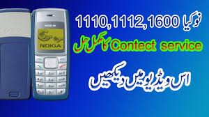 Secret codes for nokia 1112. Nokia 1600 2310 1110 2626 1112 2610 Car Mode Symbol Solution By Cell Com