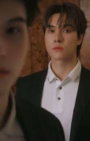 Tracked Hearts [SkyNani]- Book 1