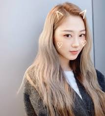 Giselle Aespa Tiktok Update Gambar Hubungan Manis