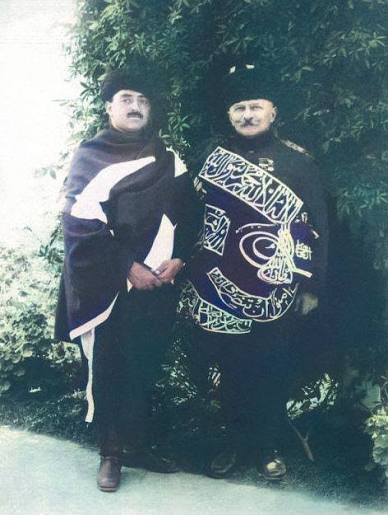 Who was Amanullah Khan?