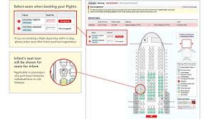 a japanese airline has introduced a new tool to allow