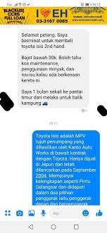 Cara tukar nama kereta atau tukar hak milik kereta secara sukarela. Eddie Soh Blog Kereta Eh Motor Credit