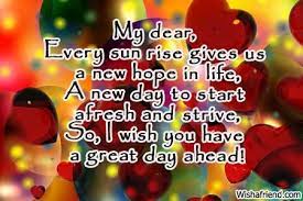 Good Day Messages For Her