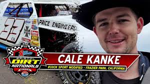 Cale Kanke