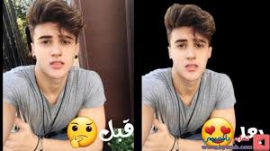 شرح قص الصور وازلة الخلفية من الصورة وقص الشعر باحتراف بالفوتوشوب Check More At Https Byarab Com D8 Aa D8 B9 D9 84 D9 85 D8 A7 D9 84 D8 Aa D8 B5 D9 85 Ads